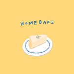 設計師品牌 - HomeBake 甜點材料盒