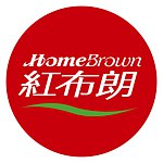 Home Brown