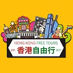 設計師品牌 - 香港自由行