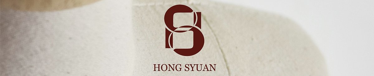 Hong Syuan