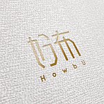 デザイナーブランド - howbu