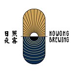  Designer Brands - HoWong Brewing