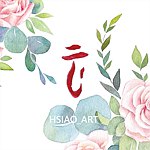 設計師品牌 - HSIAO_ART