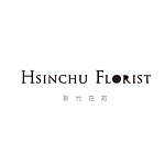  Designer Brands - hsinchu-florist