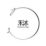 デザイナーブランド - harmonious soap