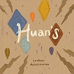แบรนด์ของดีไซเนอร์ - Huan's