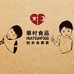 デザイナーブランド - huatsunfood