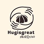 設計師品牌 - Hugisgreat擁抱是好的