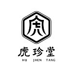設計師品牌 - 虎珍堂 台灣地瓜糕點第一品牌