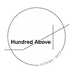 デザイナーブランド - hundredabove