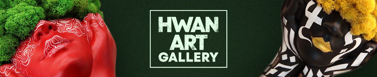 デザイナーブランド - HWAN Art Gallery