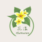 แบรนด์ของดีไซเนอร์ - hwawun