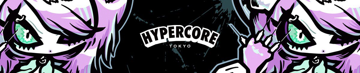設計師品牌 - hypercore