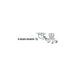 デザイナーブランド - i-mai-mainな世界