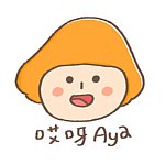 デザイナーブランド - Aiya Aya