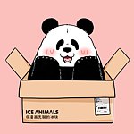 設計師品牌 - ICE ANIMALS