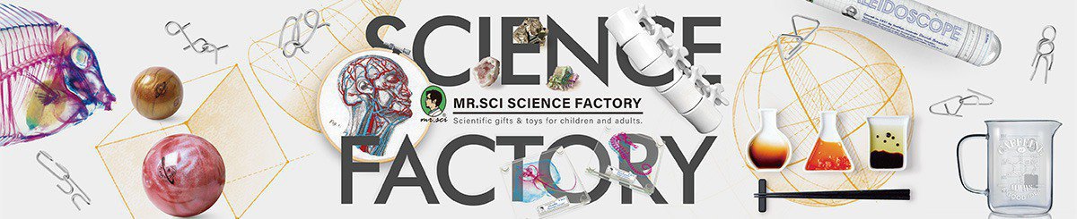 แบรนด์ของดีไซเนอร์ - Mr.Sci Science Factory