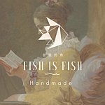 fIsh Is FISH Handmade | 手作珍珠繞線飾品