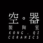 แบรนด์ของดีไซเนอร์ - Kong Qi Ceramics