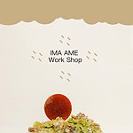  Designer Brands - IMA AME
