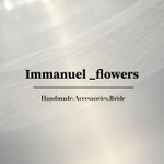 แบรนด์ของดีไซเนอร์ - immanuelflowers