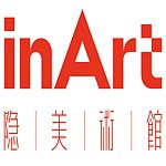 設計師品牌 - inArt隱美術館