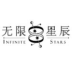  Designer Brands - Infinite Stars