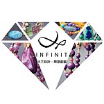 設計師品牌 - LINFINITY大千設計無限創藝