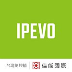 設計師品牌 - IPEVO