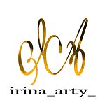  Designer Brands - Artist irina_arty_