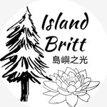 islandbritt