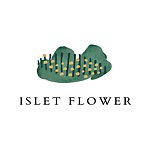 デザイナーブランド - islet flower