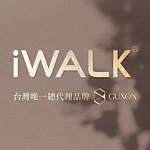 デザイナーブランド - iwalk-guxon-tw