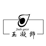 แบรนด์ของดีไซเนอร์ - JadeGaze