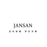  Designer Brands - jansan