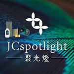  Designer Brands - jcspotlight-tw