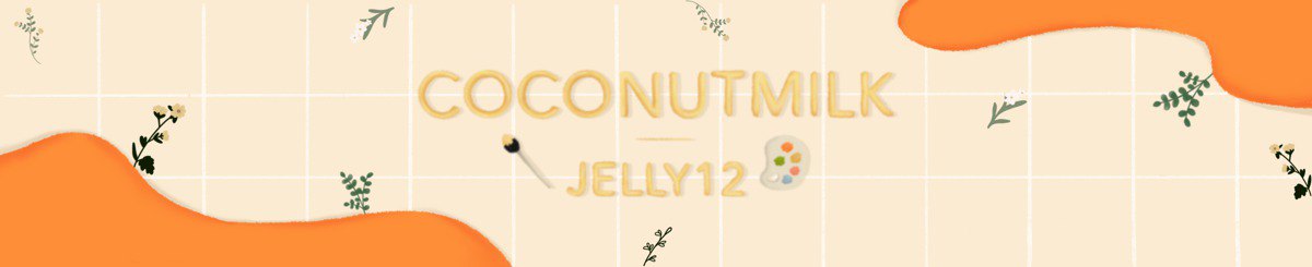 デザイナーブランド - jelly12