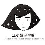  Designer Brands - jiangxiaoni
