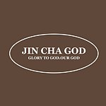 デザイナーブランド - JIN CHA & GOD
