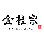 Designer Brands - Jin Gui Zong