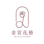 デザイナーブランド - jinhsuan