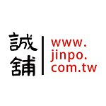 デザイナーブランド - jinpo