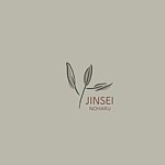  Designer Brands - Jinseinoharu