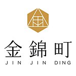  Designer Brands - Jin Jin Ding