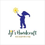 設計師品牌 - JJL's handcraft