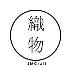 デザイナーブランド - jmcraft