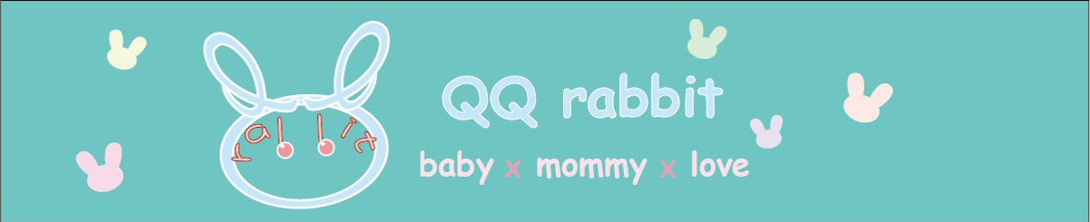 QQ rabbit 手工嬰幼兒精品 彌月禮盒