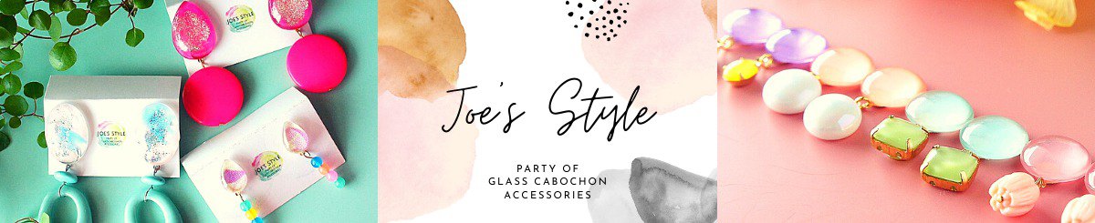 デザイナーブランド - Joes Style