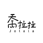 แบรนด์ของดีไซเนอร์ - JolalaCollar