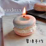 デザイナーブランド - jollyjelly